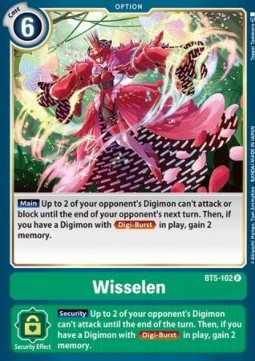 Wisselen (BT5-102)