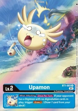 Upamon (BT1-003)