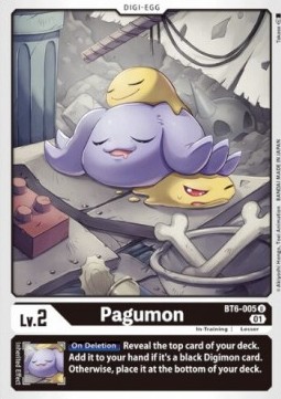 Pagumon (BT6-005)