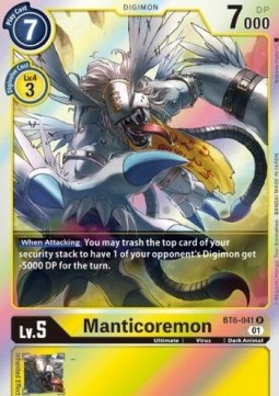 Manticoremon (BT6-041)