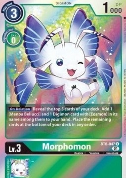 Morphomon (BT6-047) (V.1)