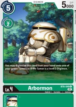 Arbormon (BT6-049)