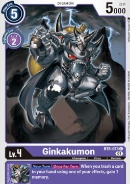 Ginkakumon (BT6-073)