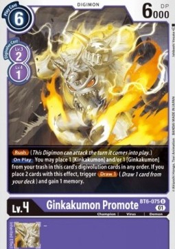 Ginkakumon Promote (BT6-075)