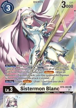 Sistermon Blanc (BT6-082) (V.2)