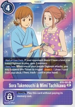 Sora Takenouchi & Mimi Tachikawa (BT6-091)