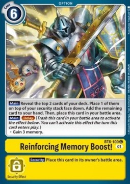 Reinforcing Memory Boost! (BT6-100)