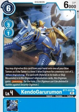 KendoGarurumon (BT7-022)