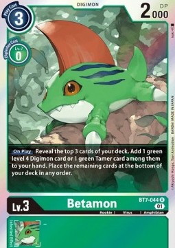 Betamon (BT7-044) (V.1)