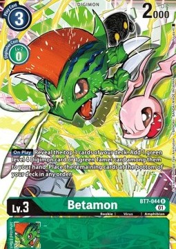 Betamon (BT7-044) (V.2)