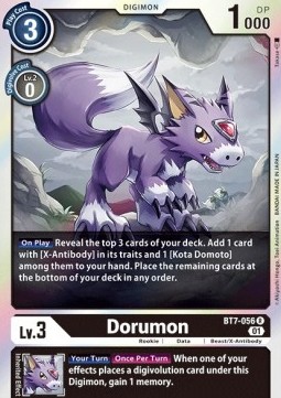 Dorumon (BT7-056) (V.1)