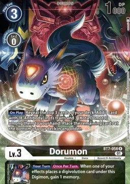 Dorumon (BT7-056) (V.2)