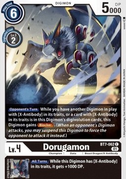 Dorugamon (BT7-062)