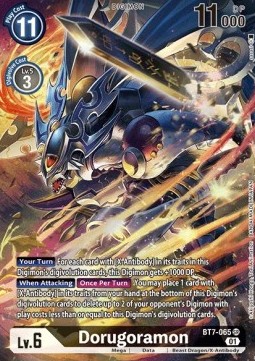 Dorugoramon (BT7-065) (V.2)