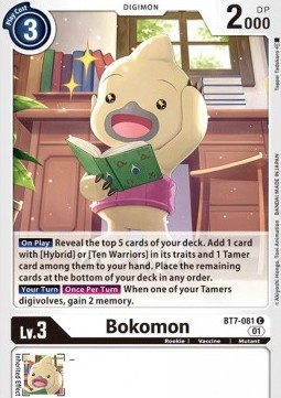 Bokomon (BT7-081)