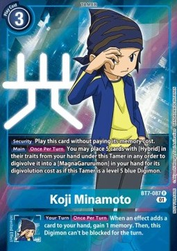 Koji Minamoto (BT7-087) (V.2)