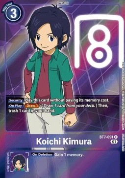 Koichi Kimura (BT7-091) (V.2)