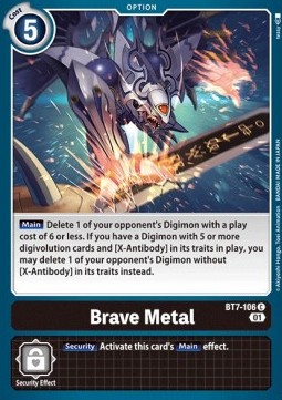 Brave Metal (BT7-106)