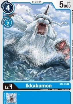 Ikkakumon (ST2-05)