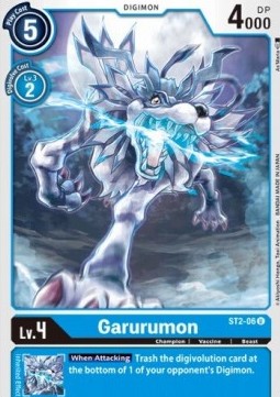 Garurumon (ST2-06)