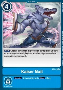 Kaiser Nail (ST2-15)