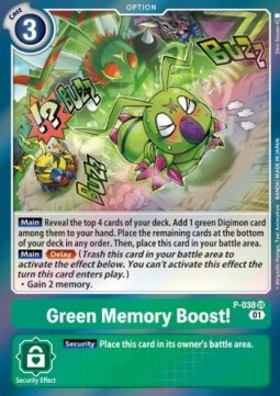 Green Memory Boost! (P-038) (V.1)