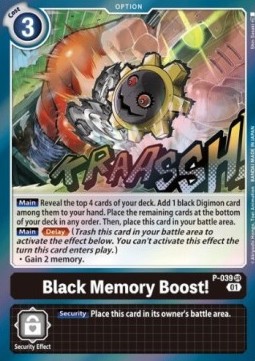 Black Memory Boost! (P-039) (V.1)