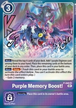 Purple Memory Boost! (P-040) (V.1)