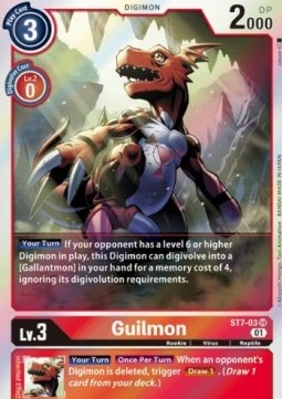 Guilmon (ST7-03)