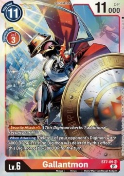 Starter Deck: Gallantmon