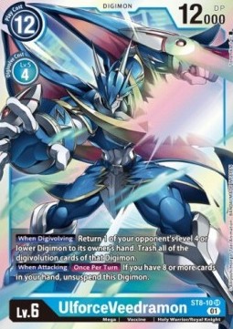 Starter Deck: UlforceVeedramon