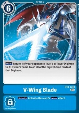 V-Wing Blade (ST8-12)