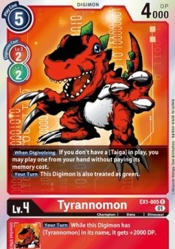 Tyrannomon (EX1-005) (V.1)