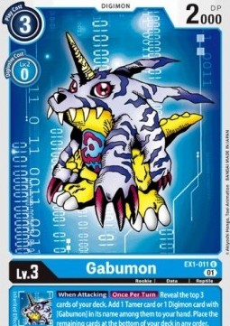 Gabumon (EX1-011) (V.1)