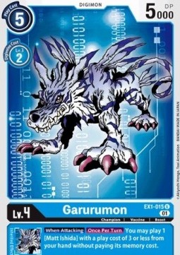 Garurumon (EX1-015) (V.1)