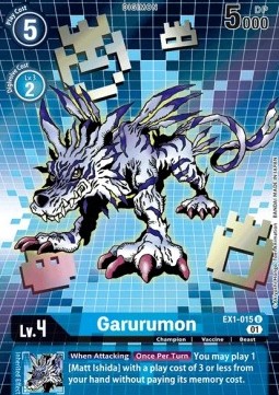 Garurumon (EX1-015) (V.2)