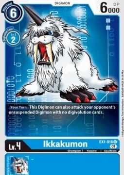 Ikkakumon (EX1-016)