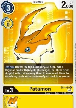 Patamon (EX1-024) (V.1)