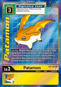 Patamon (EX1-024) (V.2)