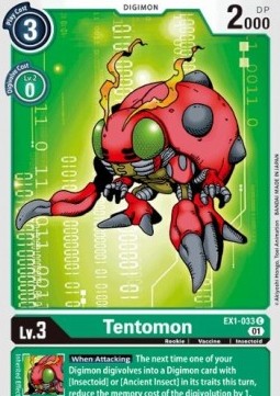 Tentomon (EX1-033) (V.1)