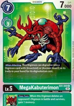 MegaKabuterimon (EX1-040) (V.1)