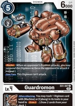 Guardromon (EX1-047)