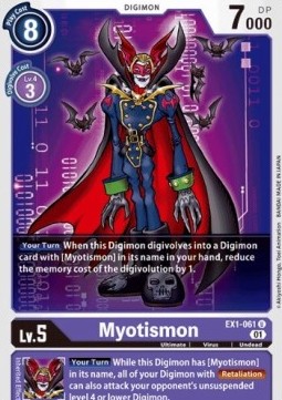 Myotismon (EX1-061)