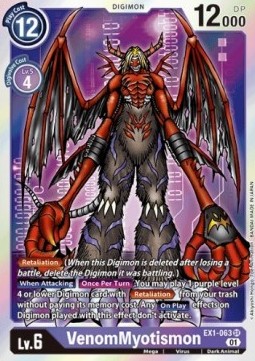 VenomMyotismon (EX1-063) (V.1)