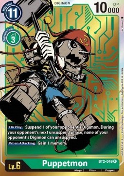 Puppetmon (BT2-049)