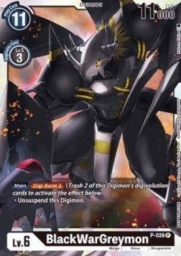 BlackWarGreymon (P-026)