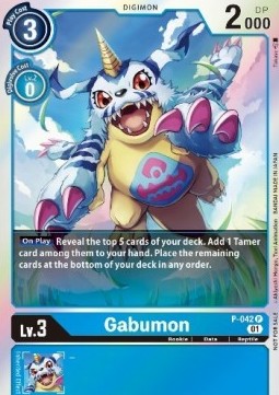 Gabumon (P-042)