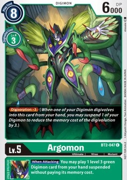 Argomon (BT2-047)