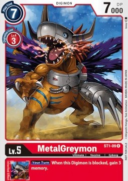 Tamer Battle Pack Promos