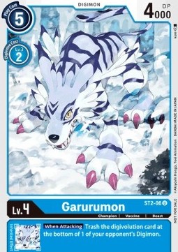 Garurumon (ST2-06)